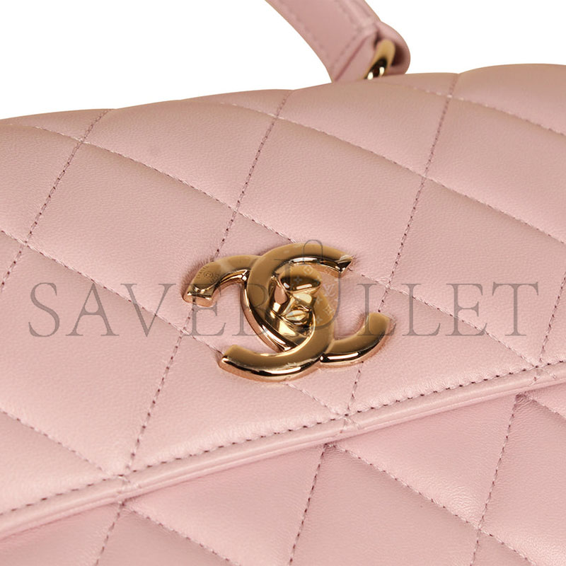 Ch**el trendy cc flap bag small (24*16*11cm)